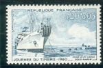 France neuf ** n 1245 anne 1960