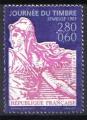   Timbre FRANCE 1996 - YT 2990 - Journe du timbre 1996 - ob