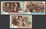 Nicaragua 1974 **; Y&T n 953-955; 1, 2, 3c Foot; rtrospective Coupes du Monde