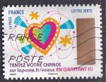 FRANCE 2017 - Timbre  gratter - Yvert  A1497  -  Oblitr