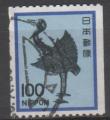 JAPON N 1377a o Y&T 1981 Grue argent