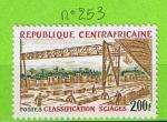 REPUBLIQUE CENTRAFRICAINE YT N253 NEUF**