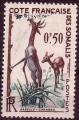 Cote Franaise des Somalis 1958 - Gazelle-chameau - YT 289 *