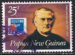 papouasie et nouvelle-guinée - n° 823  obliteré - 1999