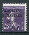Timbre Colonies Franaises SYRIE ALOUITES 1925 Neuf * N 07  Y&T   