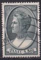 GRECE - 1957 - Reine Olga - Yvert 643 oblitr