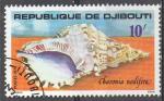 Djibouti 1978; Y&T n 486; 10F, faune, coquillage