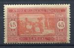 Timbre Colonies Franaises SENEGAL 1922 - 1926  Obl   N 80  Y&T   