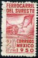 Timbre du MEXIQUE  1950  Obl   N 642  Y&T   