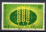 Timbre de Rpublique de GUINEE 1963  Obl  N 165  Y&T