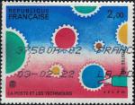 France 1982 Oblitr Used Folon La Poste et les Techniques Y&T FR 2200 SU