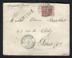 Belle lettre chargée de Saint Girons ( Ariège 1901) pour Paris avec un n° 104