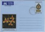 Jersey 1987 - Arogramme/Air letter, Armoiries, illustr. orchide (lycaste), obl