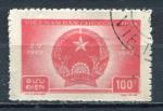 Timbre NORD VIETNAM  Obl  1957 N 128   Y&T   