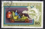 HONGRIE N 2367 o Y&T 1974 Centenaire de L' UPU (ancien fourgon postal) 