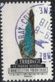 France 2016 Oblitr rond Used Le Monde Minral Turquoise Y&T 1227 SU