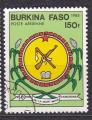 BURKINA FASO - 1985 - Armoirie - Yvert PA 279 Oblitr