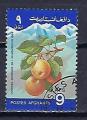 AFGHANISTAN 1984 (3) Yv 1201 oblitr fruits