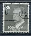 Timbre ESPAGNE 1981  Obl  N 2261  Y&T   Personnages