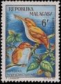 MADAGASCAR 1963 N 0383 TIMBRE OBLITR
