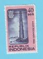 INDONESIE INDONESIA PHARE 1996 / MLH*