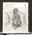 Chypre 1974 - oblitr - rfugi