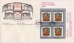 CANADA - Enveloppe avec timbre n1100 oblitre