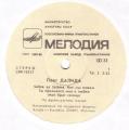LP 33 RPM (12")  Dalida  "  Salma ya salama  "  Russie