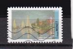 Timbre France Oblitr Auto-Adhsif / 2013 / Y&T N829 / Srie Artistique