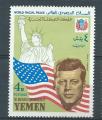 Yemen- obl - 1968- stampworld  620
