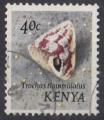 1971 KENYA  obl 39