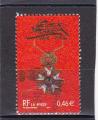 Timbre France Oblitr / Cachet Rond / 2002 / Y&T N 3490