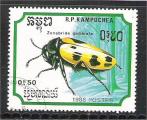 Cambodia - Scott 892  insect / insecte