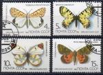URSS N 5285  5288 o Y&T 1986 Papillons
