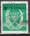 CONGO BELGE N 695 de 1969 oblitr 