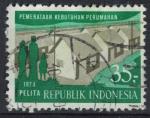 Indonsie 1979 Oblitr Pelita Exigences Relatives aux Besoins de Logements SU