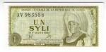 **   GUINEE     1  syli   1981   p-20a    UNC   **