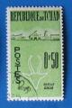 Tchad 1961 - Nr 66 - Gazelle et Biltine (Obl)