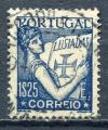 Timbre PORTUGAL 1931 - 38  Obl   N 543   Y&T 