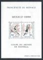 Monaco Bloc N35** (MNH)1986 - Coupe du monde de football "Mexico'86"
