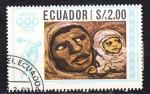 AM17 - P.A. - 1967 - Yvert n 479 - J.O -  David Alfaro Siqueiros, mre et enfan