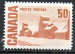 Canada Yvert N388 Neuf 1967 Reserves d'ete