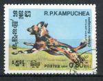 Timbre Rpublique KAMPUCHEA 1984  Obl  N 472  Y&T  Chiens Sauvages