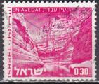 ISRAËL N° 463 de 1971 oblitéré