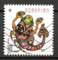 France Oblitr Adhsif Yvert N948 Zodiaque Scorpion 2014