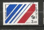 FRANCE - cachet rond - 1983 - n2278