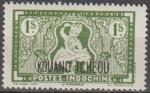 KOUANG-TCHEOU 1942-44 154 neuf * 1pi vert-jaune sans RF