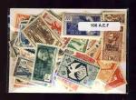 Afrique Equatoriale Franaise lot de 100 timbres diffrents oblitrs et neufs