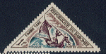 Dahomey - neuf - timbre taxe - pirogue
