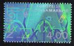 NORVEGE Stamp Eureka Europeisk Teknologisamarbeid 1994 coopration technologique